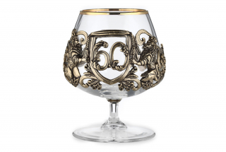 Бокал для коньяка "Юбилейный 60" (эконом)