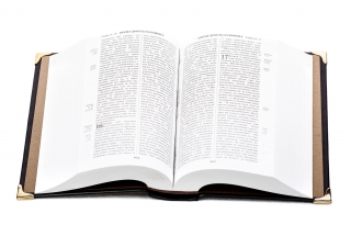Книга "Библия"
