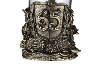 Подстаканник "Рыбалка" Юбилейная 65