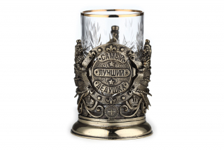 Подстаканник "Самый лучший Дедушка"