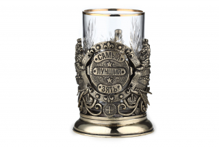 Подстаканник "Самый лучший Зять"