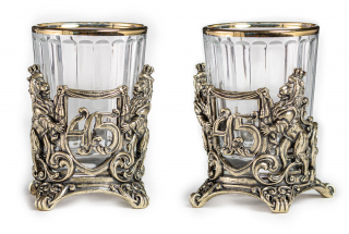 Стопки "Юбилейные 45" 4 шт