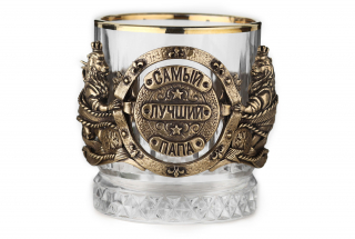 Стакан для виски "Самый лучший папа" (эконом)