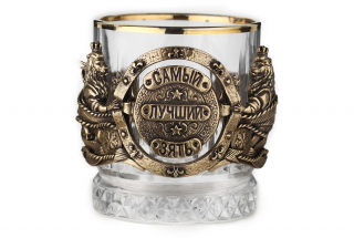 Стакан для виски "Самый лучший зять" (эконом)