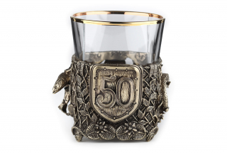 Стакан для виски "Юбилейный (рыбалка) 50"