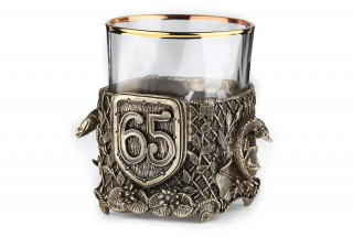 Стакан для виски "Юбилейный (рыбалка) 65"